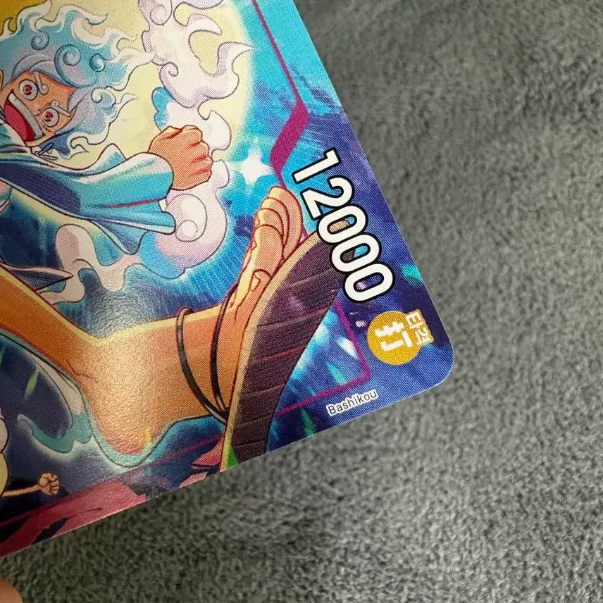 [BUNJANG] Shanks "New Generation King" Promo Card / 신사황 루피 프로모