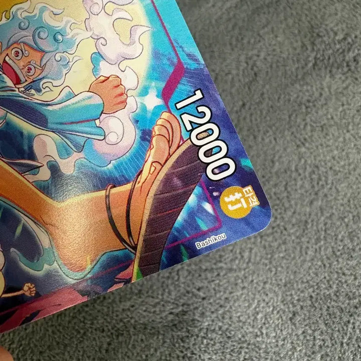 [BUNJANG] Shanks "New Generation King" Promo Card / 신사황 루피 프로모