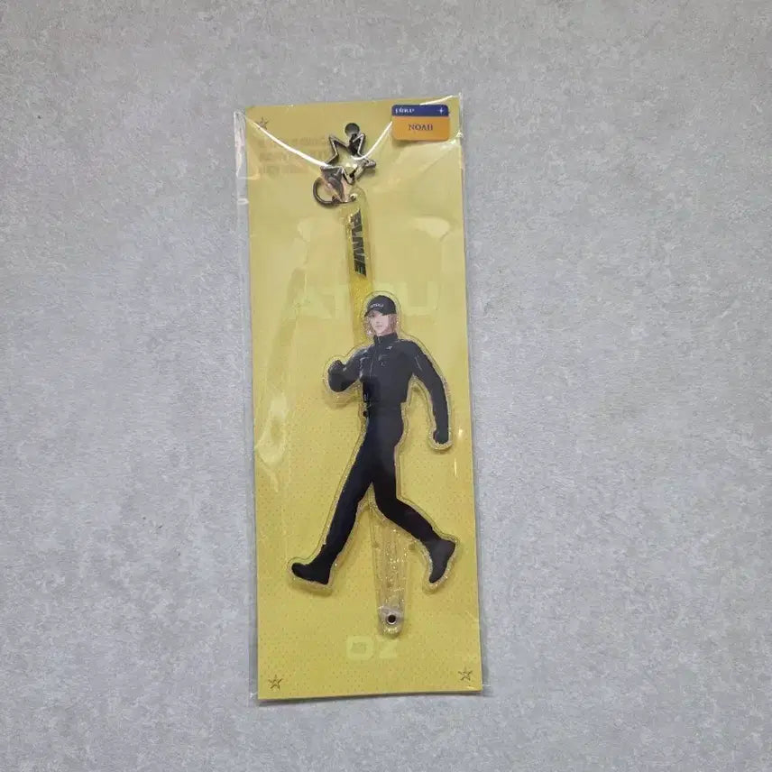 [BUNJANG] Noah (Artist) Balsa Savage MD Acrylic Stick Keychain / (공식) 아크릴스틱 노아 본새비지 MD 키링