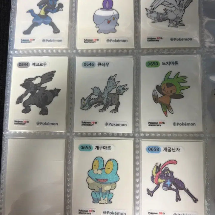[BUNJANG] Pokemon Stickers Bundle / 포켓몬 띠부씰
