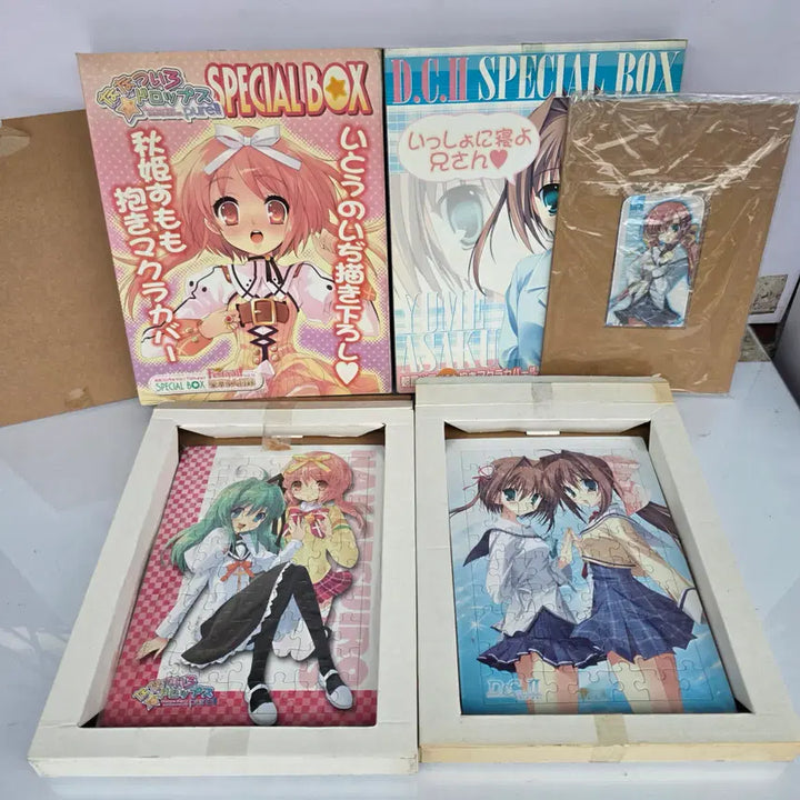 [BUNJANG] Nanatsu no Iro Drops Special Box / 나나츠이로드롭스 일곱빛깔드롭스 전격 G&