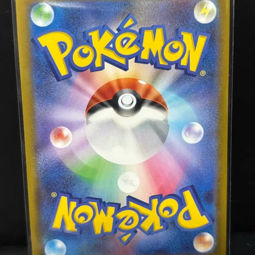 [BUNJANG] Pokemon Card Mega Greninja SAR / 포켓몬카드 메가 개굴닌자 sar