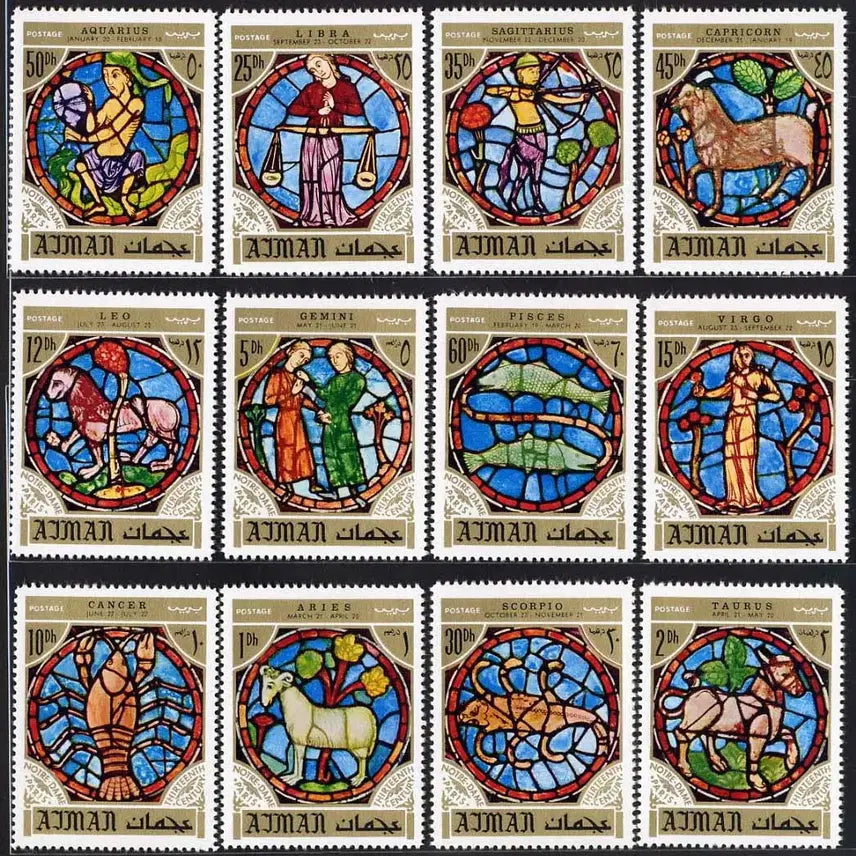 [BUNJANG] Azman Constellation Stained Glass Stamp Set (1971) / [BKstamp외국우표]아즈만 별자리 스테인그라스 12종완(1971년)