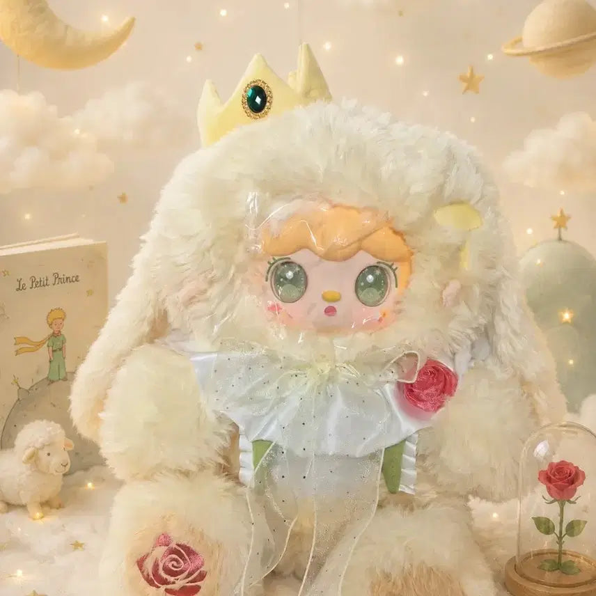 [BUNJANG] Yuki 1000% The Little Prince Yellow Doll / 유키 1000% 옐로우 어린왕자 인형