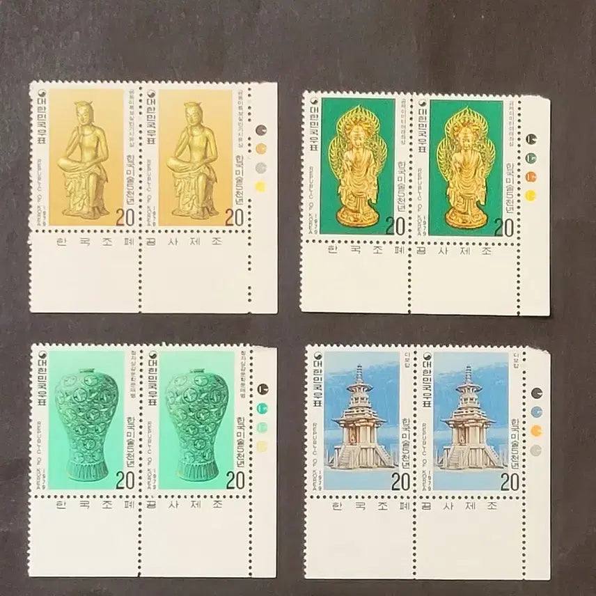 [BUNJANG] 1979 Korean Art 5000 Years Stamp Set (Mint Plate Block) / 1979년 한국미술5천년우표 4종 명판4종 명판