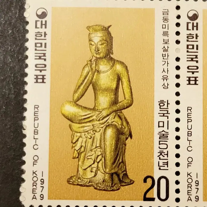 [BUNJANG] 1979 Korean Art 5000 Years Stamp Set (Mint Plate Block) / 1979년 한국미술5천년우표 4종 명판4종 명판