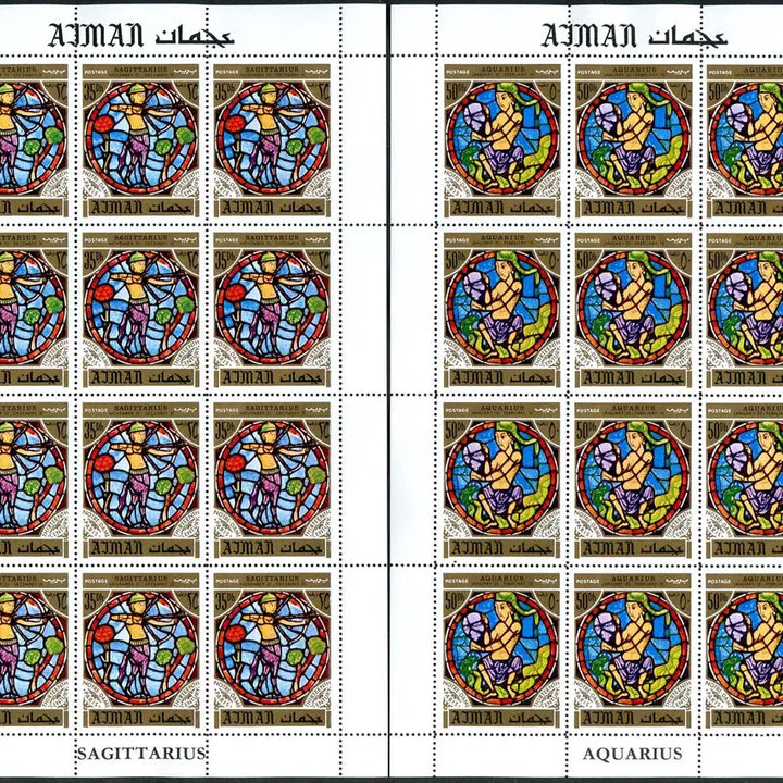 [BUNJANG] Ajman Zodiac Stained Glass Full Sheet Set (1971) / [BKstamp외국우표]아즈만 별자리 스테인그라스 전지 12종완(1971년)