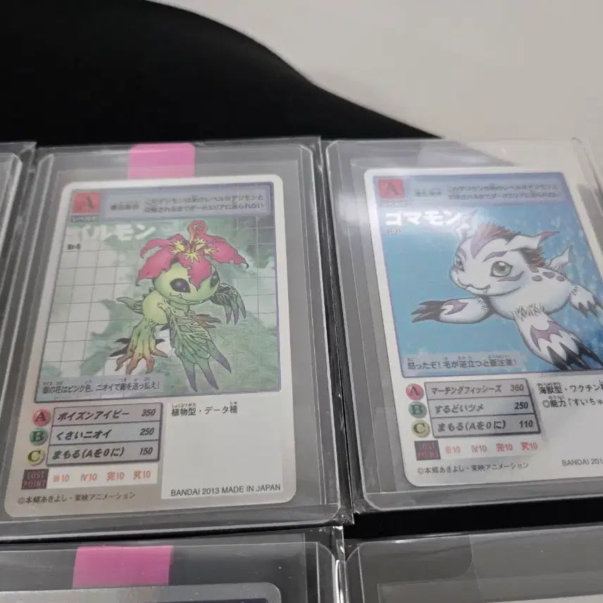 [BUNJANG] Digimon Card Silver Etching Growth Stage / 구 디지몬카드 실버에칭 성장기