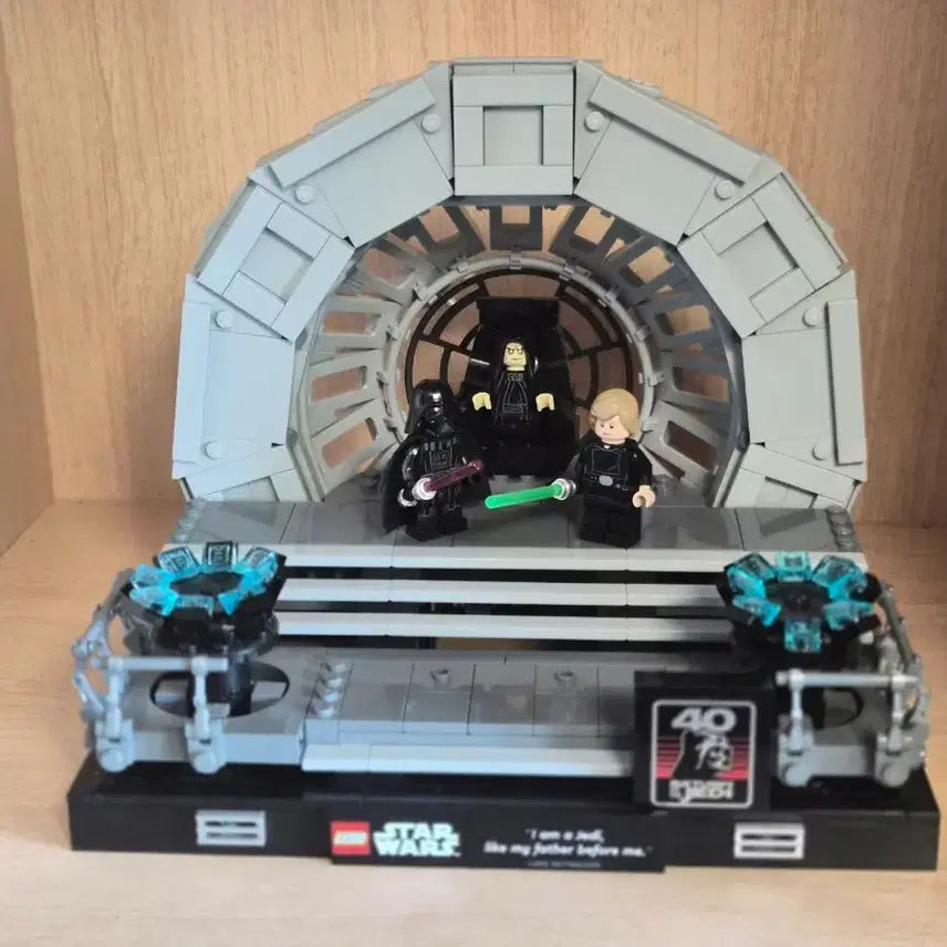 [BUNJANG] LEGO 75352 Emperor&