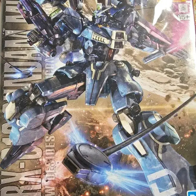 [BUNJANG] MG 1/100 Mobile Suit Gundam: Char&