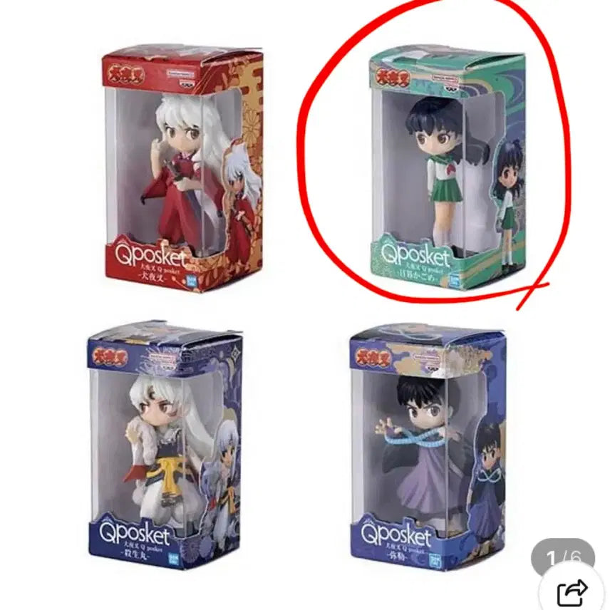 [BUNJANG] Inuyasha Gacha New Item / 이누야샤 가챠 (새상품)