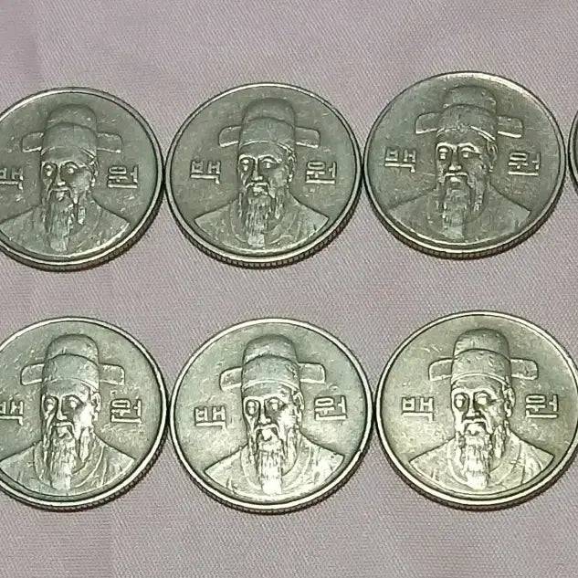 [BUNJANG] 1990 100 Won Coin Bundle Set (10 pcs) / 1990년 100원 동전 10개 일괄