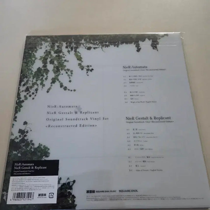 [BUNJANG] NieR: Automata / Gestalt &amp; Replicant Original Soundtrack 2LP Vinyl Set / 니어 오토마타 / replicant 2LP 세트