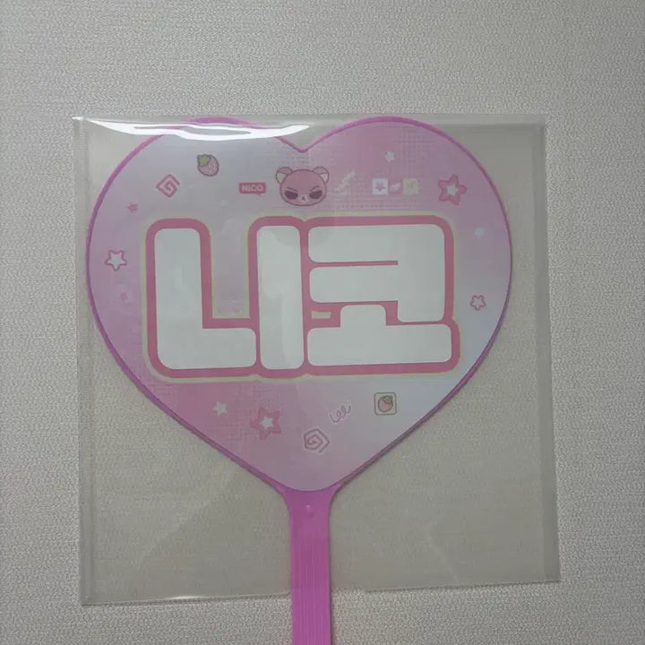 [BUNJANG] ENHYPEN Nicholas Uchiwa Fan / 앤팀 니콜라스 우치와 판매합니다.