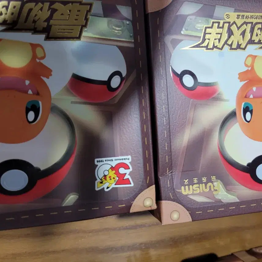 [BUNJANG] Funism 30th Anniversary Starter Pokemon Figure Blind Box (Generation 2) / 현물 2세대) funism 퍼니즘 포켓몬 30주년 스타팅 피규어 포켓몬스터 굿즈 블라인드 박스 브케인 치코리타 리아코