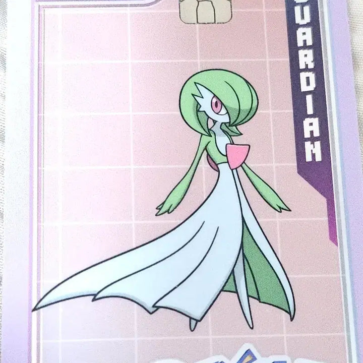 [BUNJANG] Pokemon Gardevoir Iseul Card / 포켓몬 가디안 이즐카드