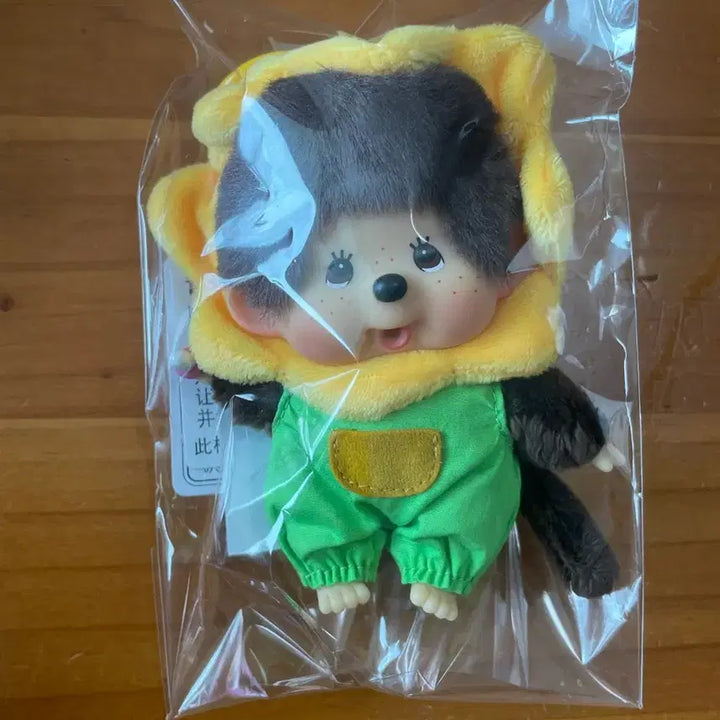 [BUNJANG] Sunflower Monchhichi Keychain / 해바라기 몬치치 키링 !추석까지만 판매!