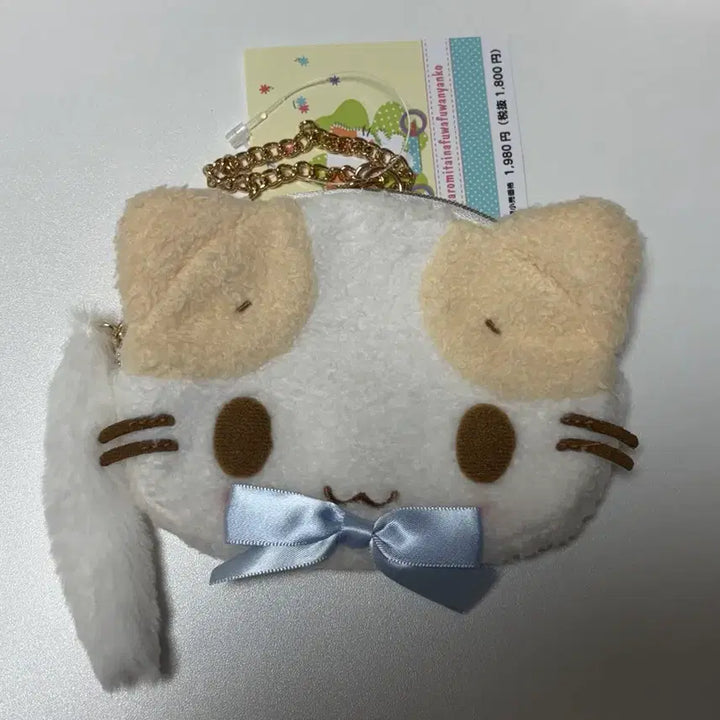 [BUNJANG] Marshmallow Pouch Charm / 마슈마로 파우치