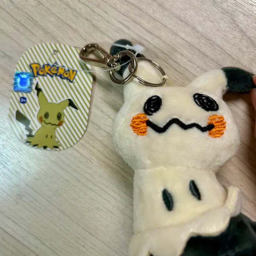 [BUNJANG] Pokemon Mimikyu Plush / 포켓몬스터 따라큐 인형