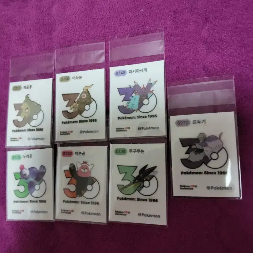 [BUNJANG] Pokemon Sticker Collection (15000 KRW) / 포켓몬 띠부씰 신상 판매