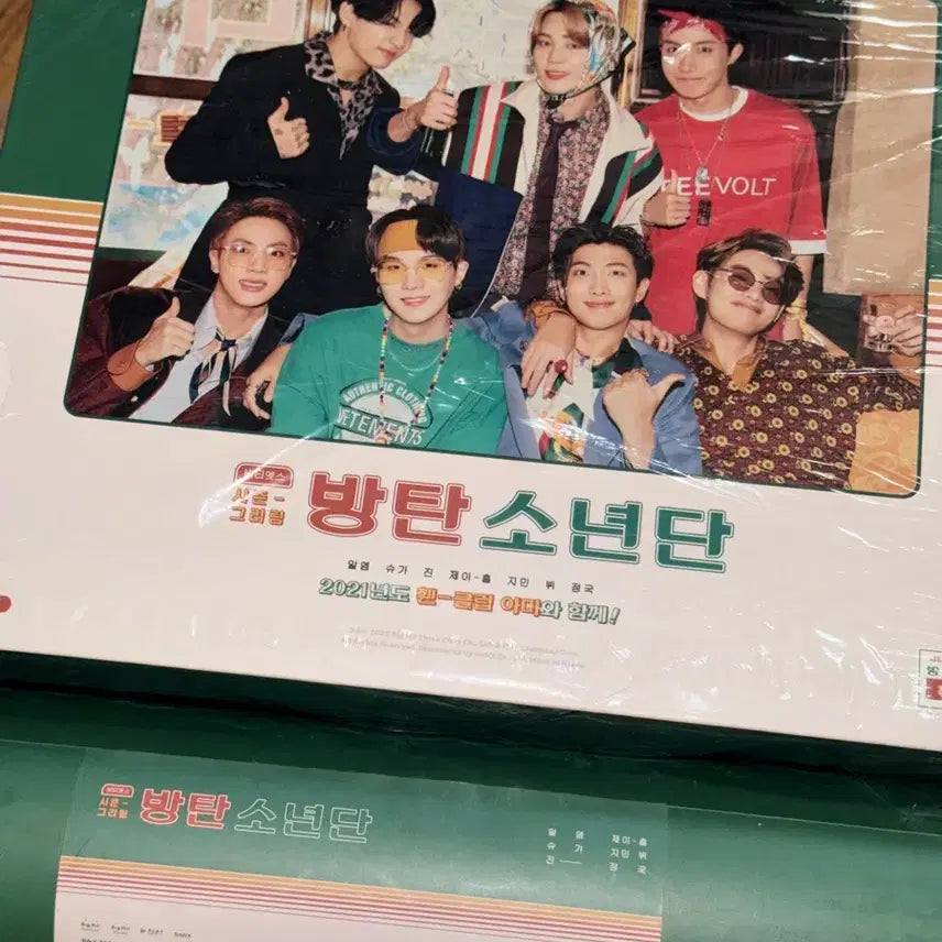 [BUNJANG] BTS SUGA 2021 Season&
