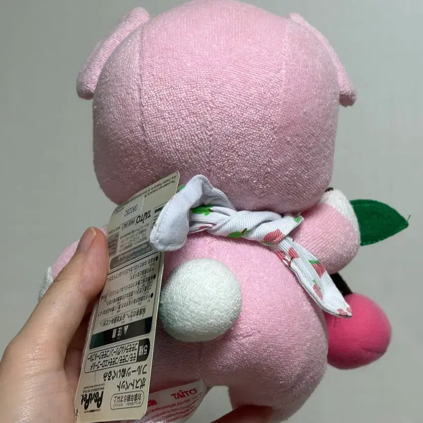 [BUNJANG] Postpet Baby Cherry Plush / 포스트펫 베이비 체리 인형