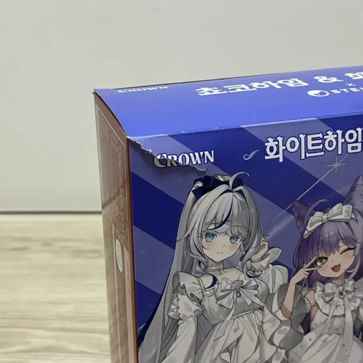 [BUNJANG] Stray Live White Heim Choco Heim Collaboration Box / 스텔라이브 화이트하임 초코하임 콜라보 박스