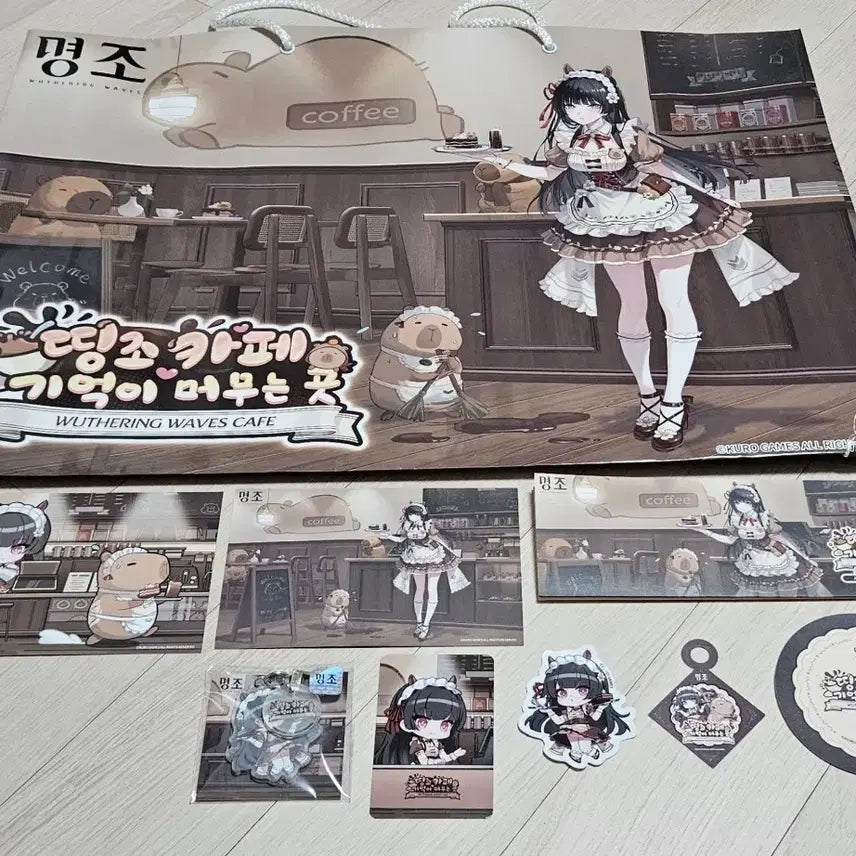 [BUNJANG] Myeongjo Ddingjo Cafe Chisa Keyring Special Offer Bundle Set / 명조 띵조 카페 치사 키링 특전