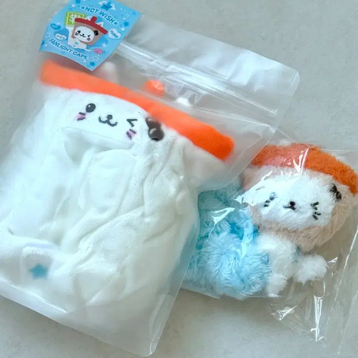 [BUNJANG] Yuushi Bubble Nyan Cape Scrunchie Bundle Set / 유우시 버블냥 케이프 스크런치 일괄