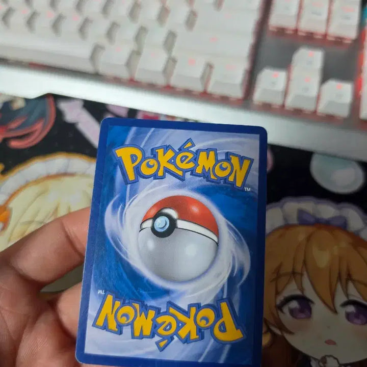 [BUNJANG] Dragonite GX HR / 망나뇽 GX HR