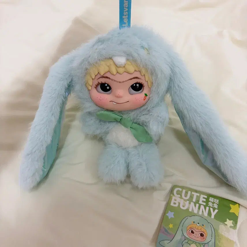 [BUNJANG] WAKUWAKU Fox Bunny Plush Keychain - Cute Bunny / [정품] 와쿠쿠 폭스 버니 인형 키링- 큐트버니
