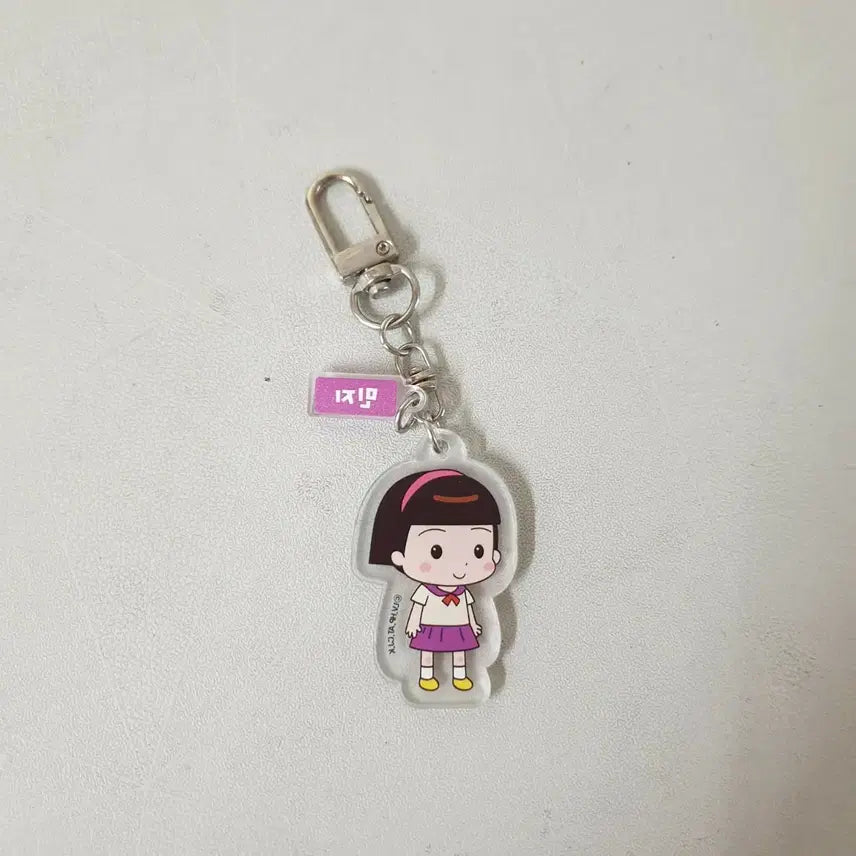 [BUNJANG] Minji Keyring / 민지 키링 열쇠고리