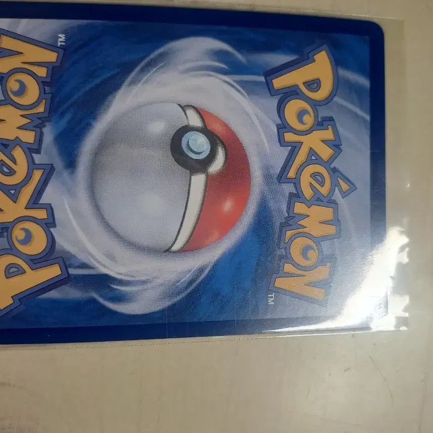 [BUNJANG] AZ Peace SAR Pokemon Card / AZ의 평온 SAR 포켓몬 카드