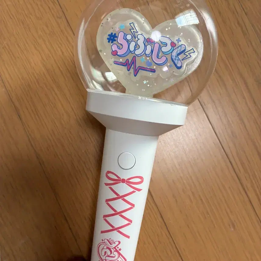 [BUNJANG] Love Sick Official Lightstick / 라부싯쿠 공식 응원봉 팬라이트 판매