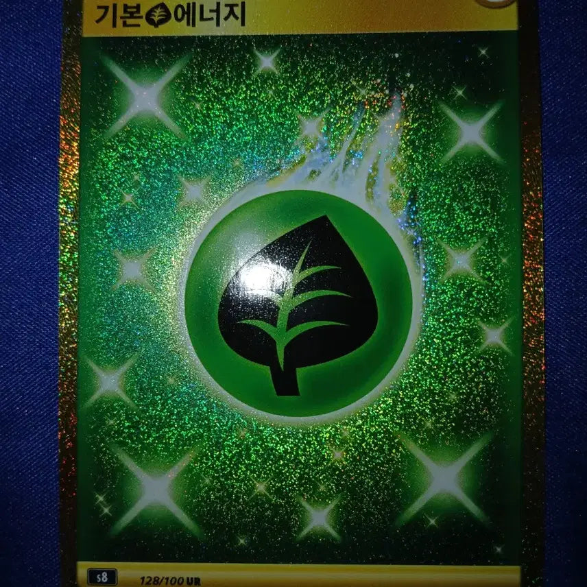 [BUNJANG] Pokemon TCG Basic Energy - Single Strike Energy - 2 Cards Bundle Set / 포켓몬 카드 기본 에너지 일격 에너지 2장 일괄