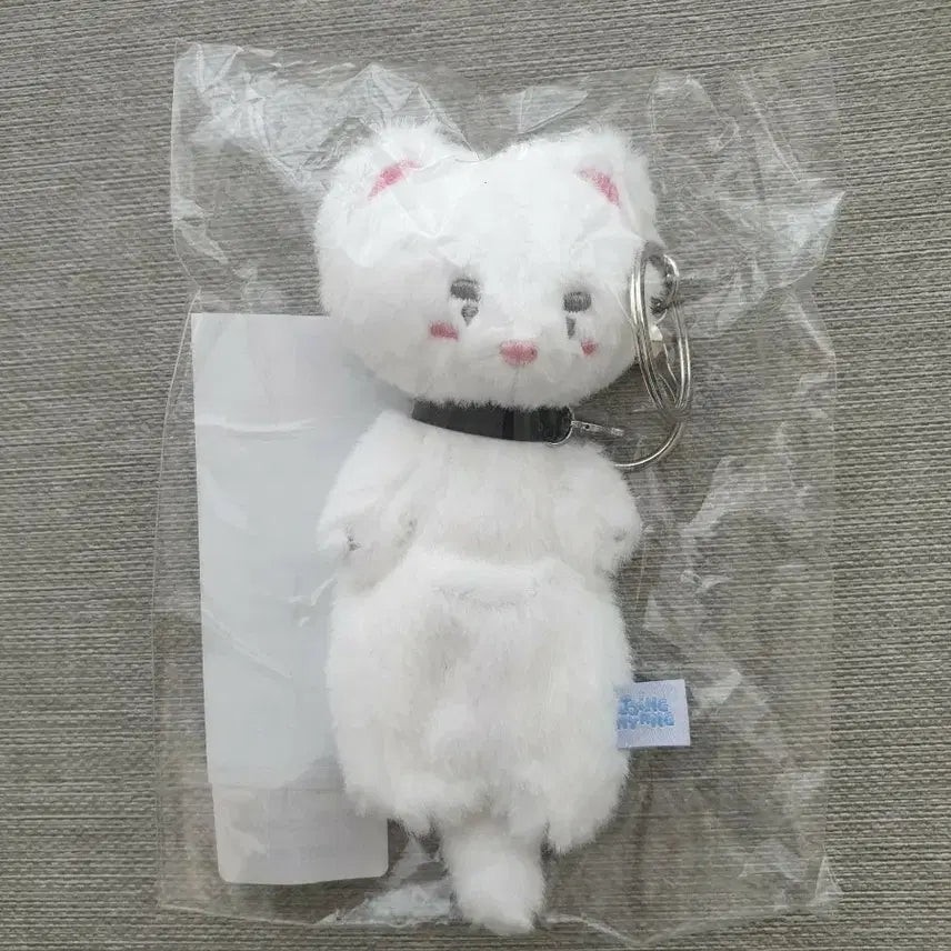 [BUNJANG] SHINee Onew Weasel Plush Keychain / 샤이니 온유 인형키링  족제비