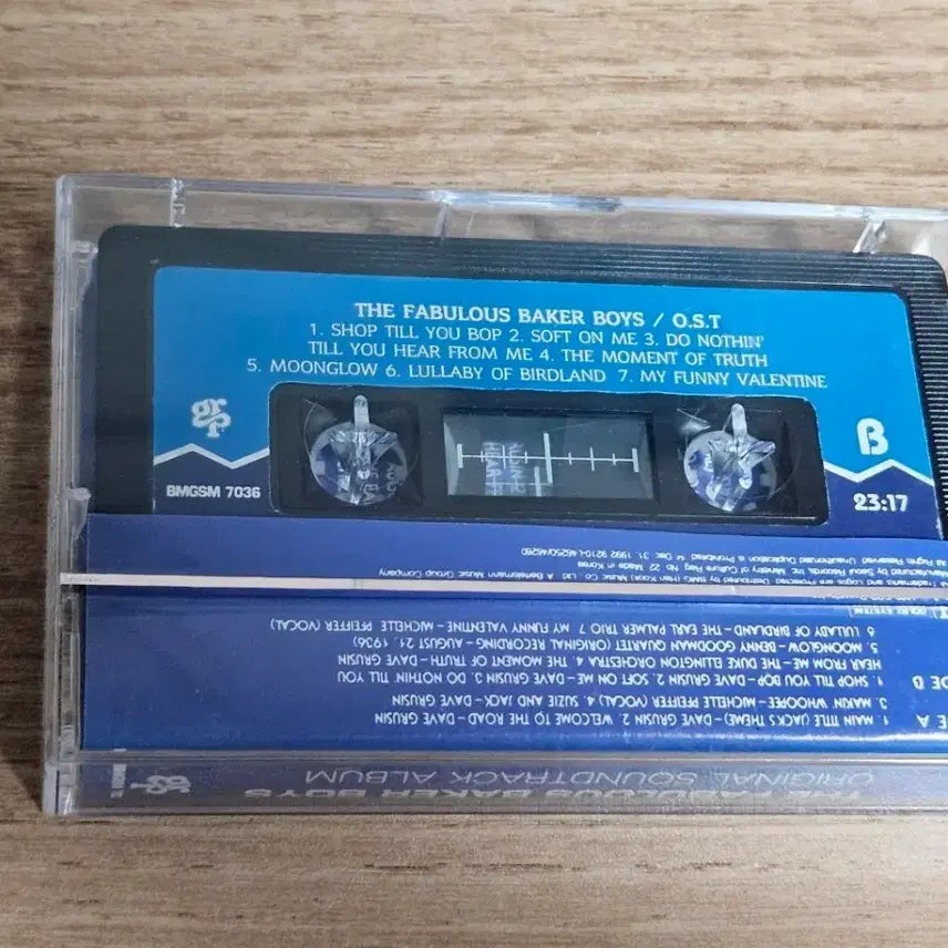 [BUNJANG] The Fabulous Baker Boys OST (Cassette Tape) / The Fabulous Baker Boys - OST (Tape)