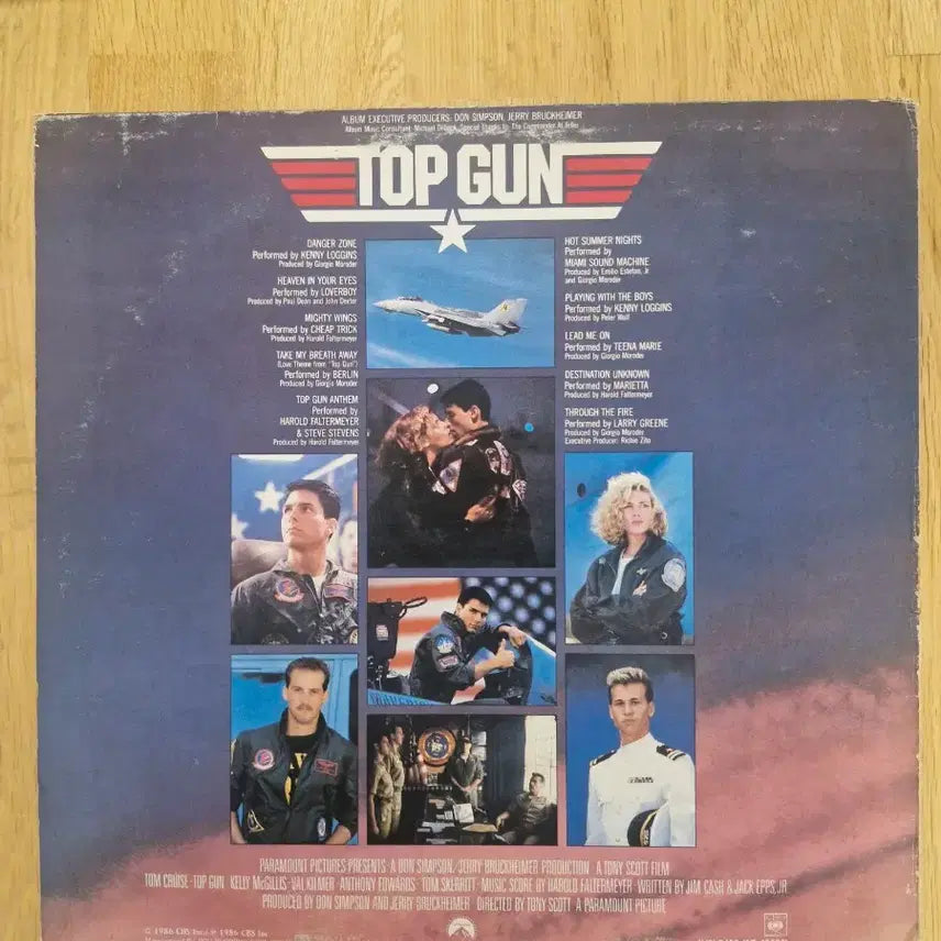 [BUNJANG] Top Gun Original Soundtrack LP / [OST] Top Gun (탑건) LP