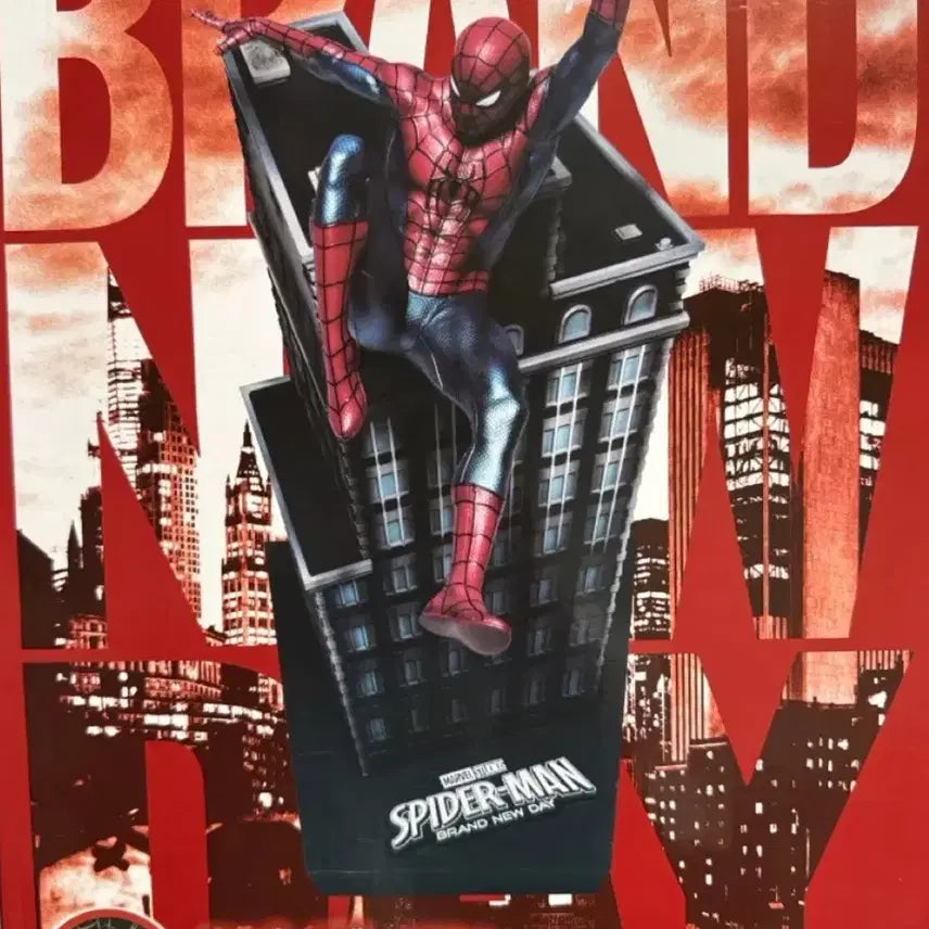 [BUNJANG] Spider-Man Happy Kuji A Prize Figure / 스파이더맨 해피쿠지 A상