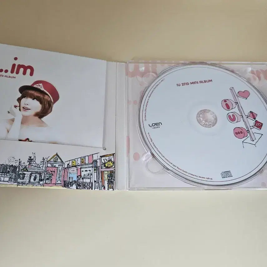 [BUNJANG] IU 2nd Mini Album &