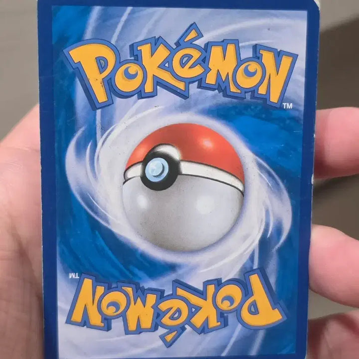 [BUNJANG] Pokemon Card Inteleon GX SR / 포켓몬 카드 어흥염 GX SR