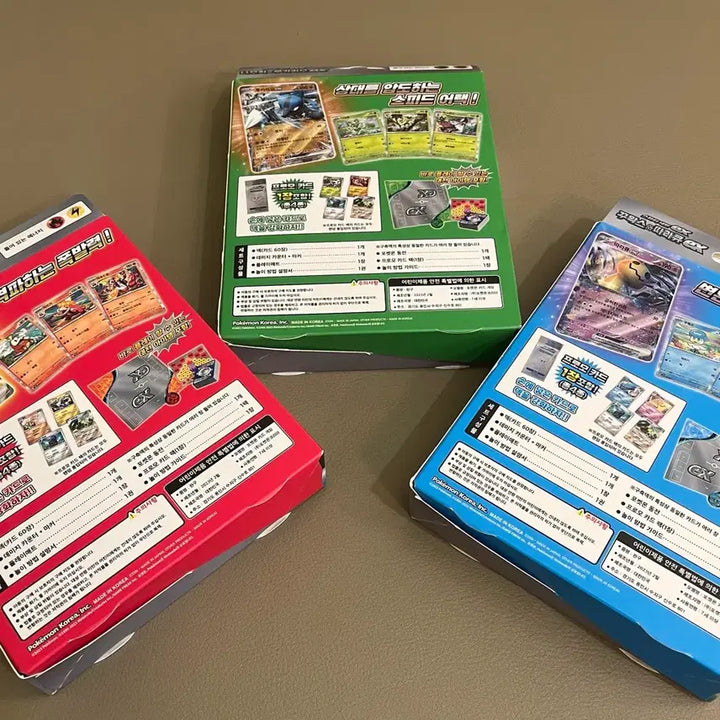 [BUNJANG] Pokemon Card Starter Set Bundle / 포켓몬카드 스타터 세트 3종 일괄