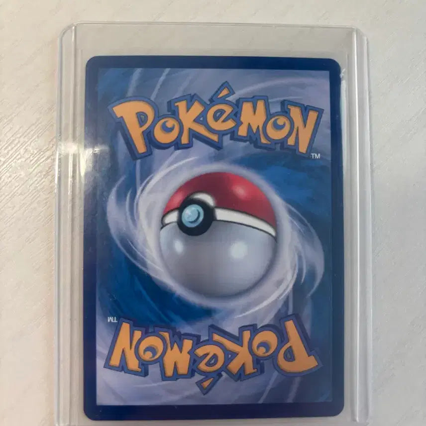 [BUNJANG] Mega Rayquaza Mur Bundle Set / 메가레쿠쟈 mur