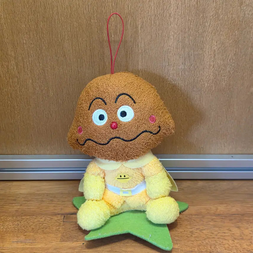 [BUNJANG] Anpanman Currybreadman Doll / ANPANMAN DOLL (CURRYBREADMAN)
