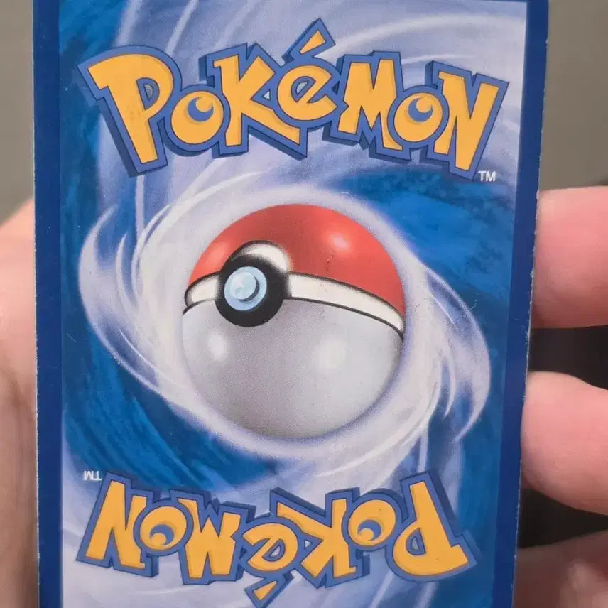 [BUNJANG] Pokemon Card Latias PR SM7 / 포켓몬카드 라티오스 PR sm7