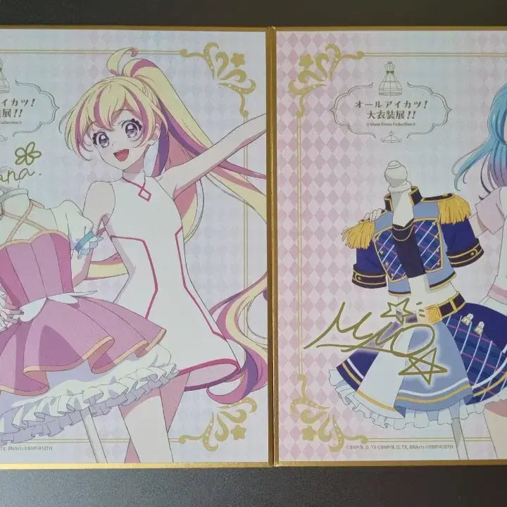 [BUNJANG] Aikatsu! Shikishi &amp; Stand / 아이엠스타 아이카츠 굿즈 양도 판매