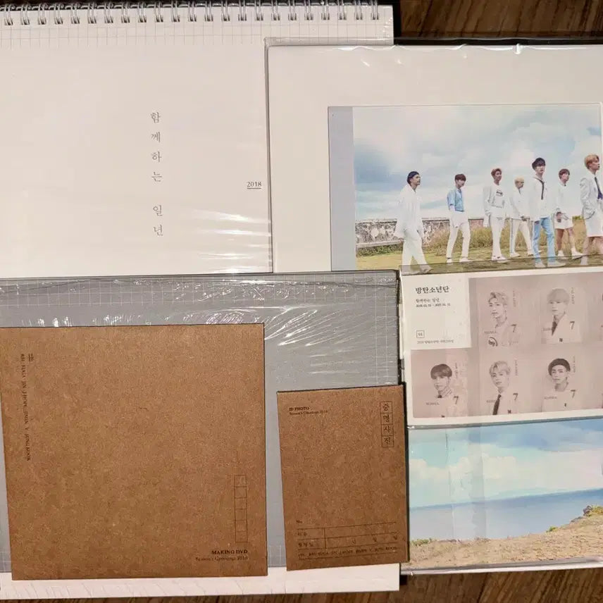 [BUNJANG] BTS 2018 Season&