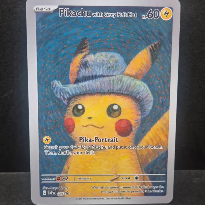 [BUNJANG] Pokemon Card Pikachu Custom Card / 포켓몬영찬 고르 피카츄 제작카드