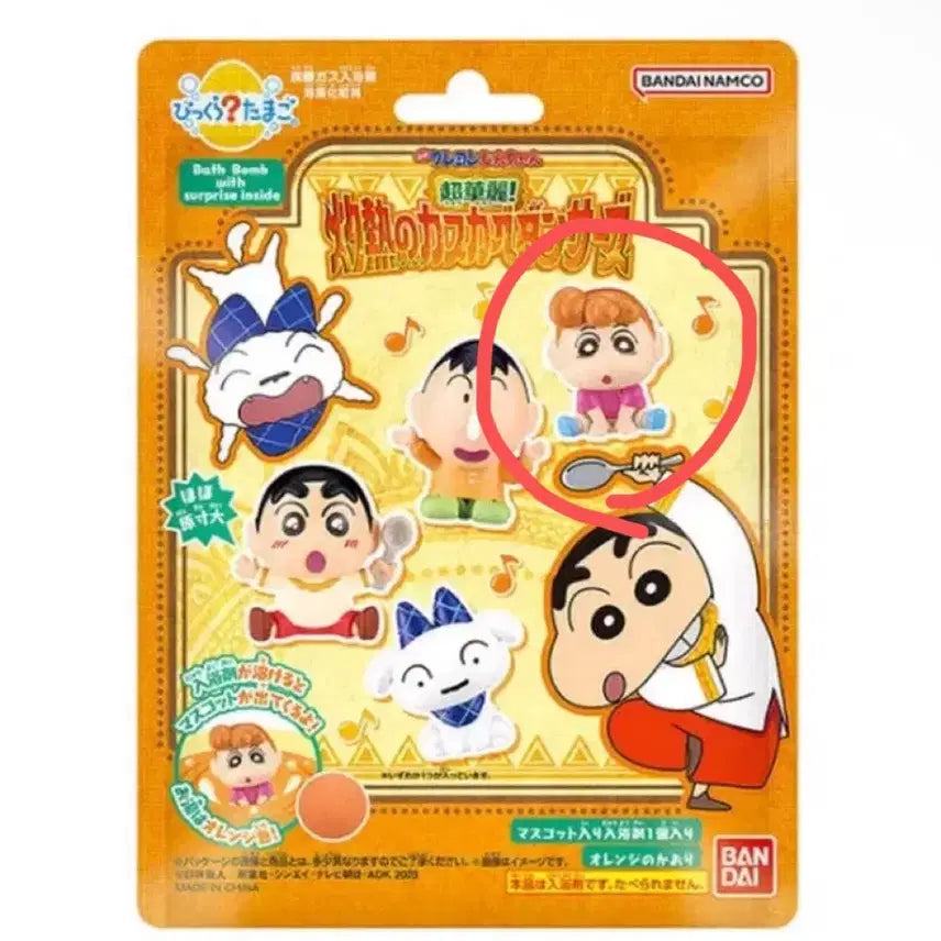 [BUNJANG] Crayon Shin-chan Dancer Bath Bomb Set / 짱구 피규어 떡잎마을 댄서들 바스볼 배스밤 입욕제 짱아