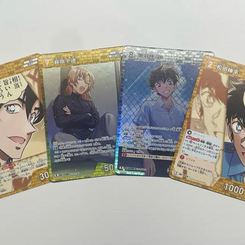 [BUNJANG] Detective Conan TCG Matsuda Hagiwara Bundle Set / (일괄) 명탐정 코난 tcg 카드 마츠다 하기와라